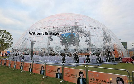 diameter 40m dome tent & truss