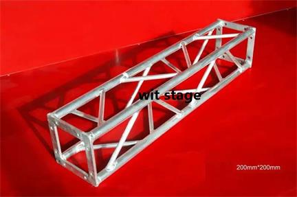 200x200mm truss