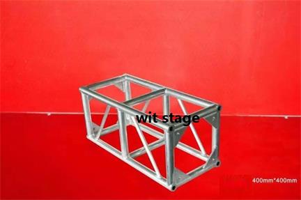 400x400mm truss