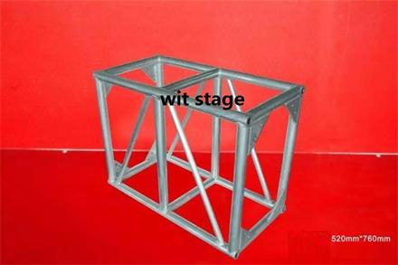 520x760mm truss